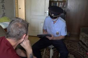 В Брянске после бытового конфликта мужчина пригрозил взорвать соседку
