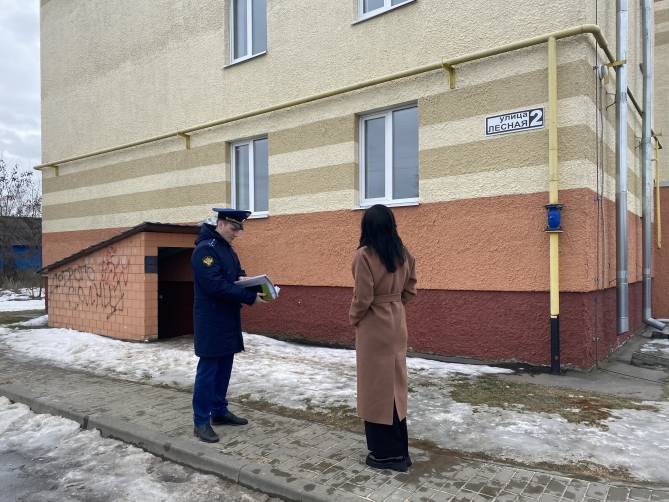 В Климово прокуратура проверит содержание дом для детей-сирот