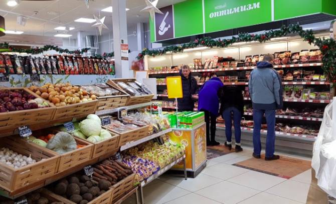 В Брянске закрывается магазин «Мираторг» на улице Бурова