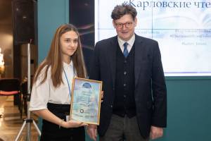 Школьницу из Брянской области наградили в московском Музее Победы