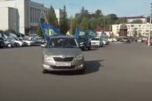 В Брянске активисты ЛДПР отметили День города автопробегом