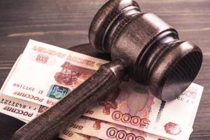 В Брянске оштрафовали юридическую фирму на 100 тысяч рублей