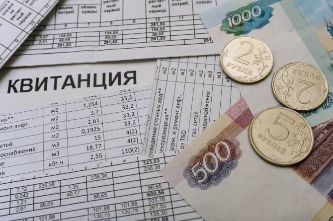 Управление тарифов успокоило брянцев насчёт платежей за услуги ЖКХ