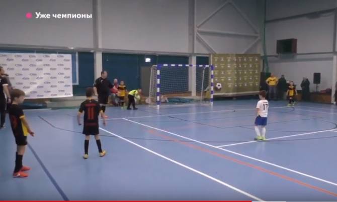 Маленькие футболисты брянского «Динамо» взяли золото международного турнира 