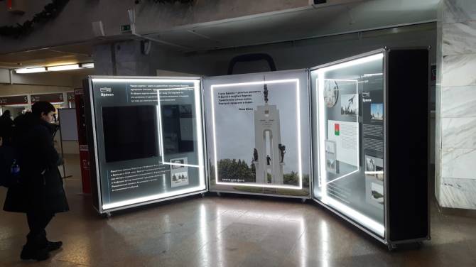 На вокзале Брянск-Орловский открылась выставка «Исторический багаж»