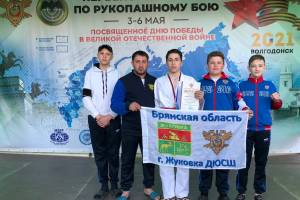 Брянский рукопашник завоевал серебро на Первенстве России