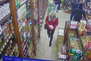 В Брянске объявили в розыск женщину за сбыт 2-тысячерублевой фальшивки в магазине