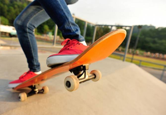 В брянском парке «Юность» появится скейт-площадка