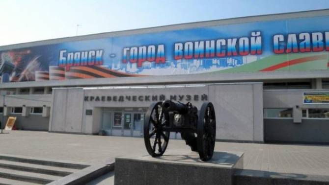В Брянске откроют международную выставку в честь Победы