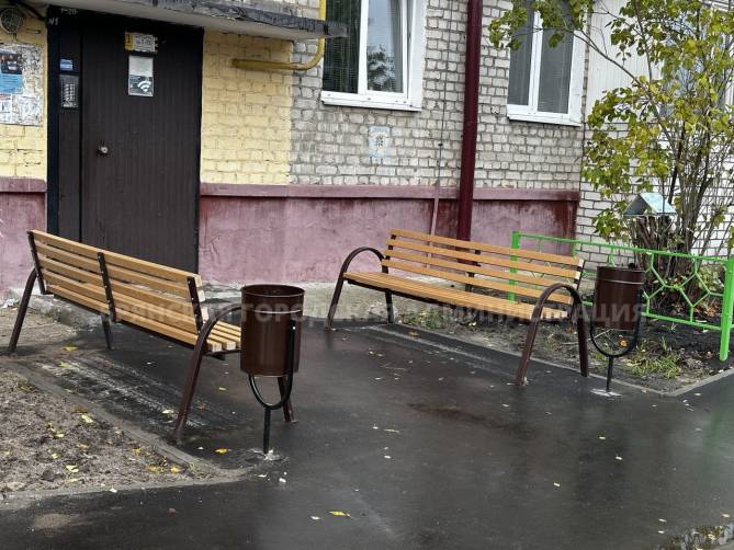 В Брянске отремонтировали двор между улицами Пушкина и Энгельса