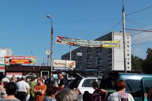 В Брянске 13 августа откроют ярмарки выходного дня