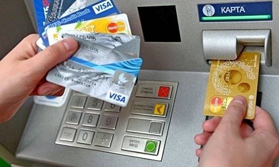 В 2019 году брянцы совершили операций по картам на 255 млрд рублей
