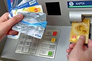 В 2019 году брянцы совершили операций по картам на 255 млрд рублей