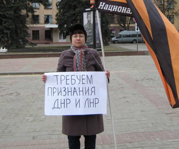 Брянская активистка Жильникова назвала Малюту агентом «силовиков»
