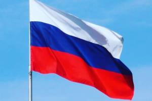 В Брянске компанию оштрафовали за флаг Российской Федерации