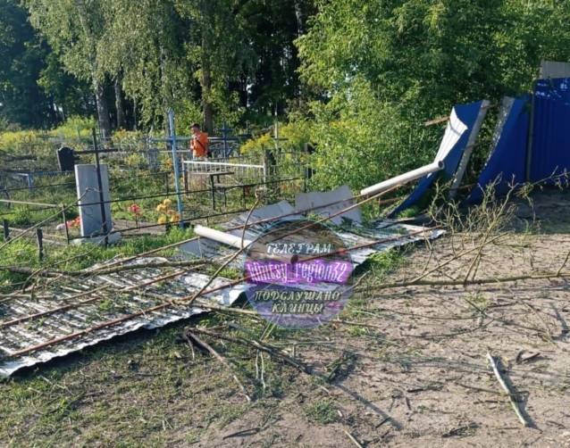 Жители Климово рассказали о последствиях обстрела