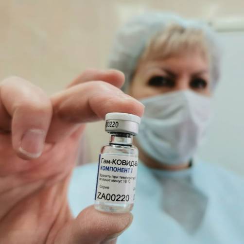 Брянских железнодорожников начали прививать вакциной «Спутник V»