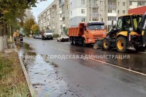 В Брянске на улице Мира ликвидировали коммунальную аварию