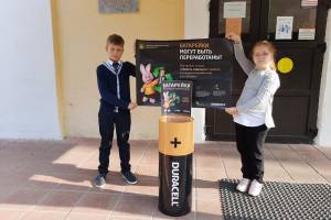 Брянские школьники начали сбор отработанных батареек