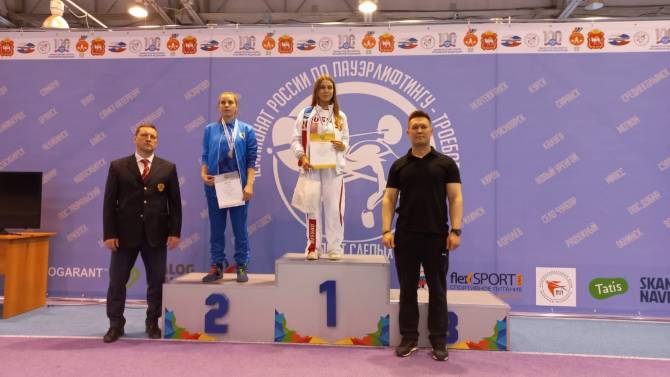 Брянская спортсменка завоевала золото чемпионата России
