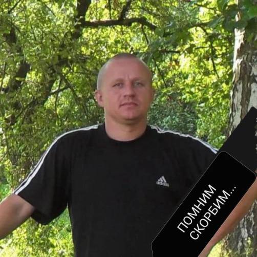 В Брянске простились с убитым таксистом Василием Бацокиным
