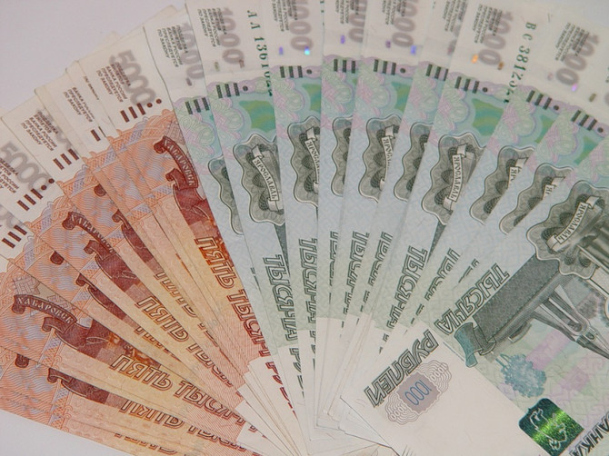 Проректор Брянского госуниверситета попалась на взятке в 220 тысяч рублей