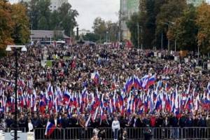В Брянске на митинг в поддержку референдумов пришли более 20 тысяч жителей