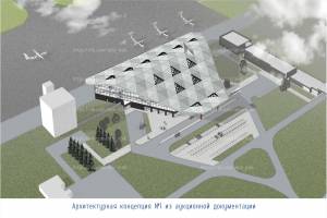 В аэропорту «Брянск» началось проектирование нового здания аэровокзала