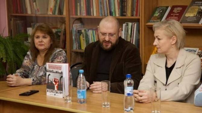В Брянске представили книгу о военнопленных фашистских концентрационных лагерей