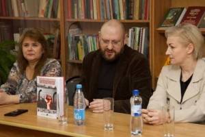 В Брянске представили книгу о военнопленных фашистских концентрационных лагерей