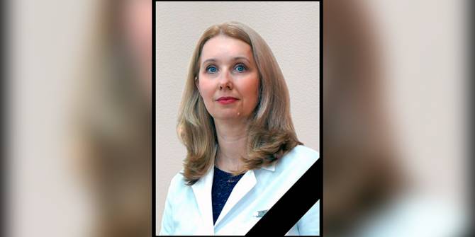 В Брянске в возрасте 52 лет скончалась врач-педиатр Ольга Сорина