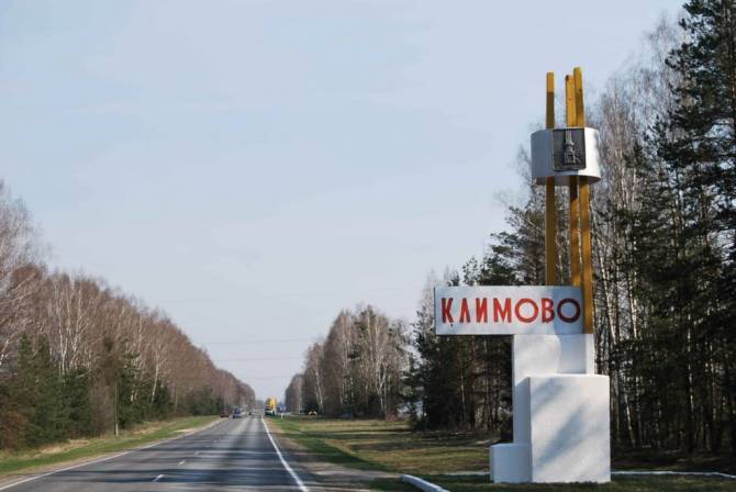 СК возбудил уголовное дело по факту нападения диверсантов на Климовский район