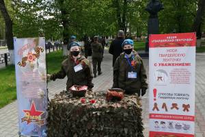 В Новозыбкове провели ликбез по ношению георгиевских ленточек
