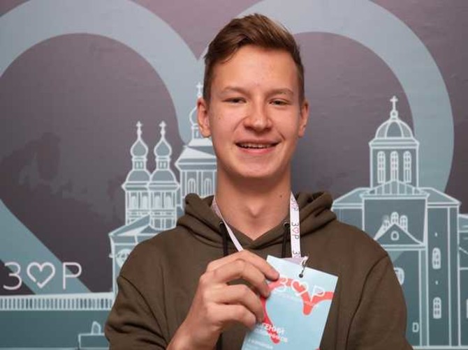 Брянский студент занял 2 место в конкурсе «За это я люблю Россию»