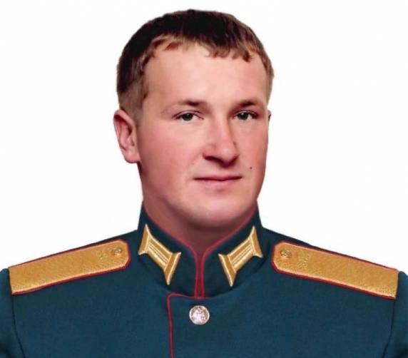В ходе спецоперации в Украине погиб брянский военнослужащий Максим Слепаков