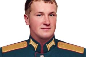 В ходе спецоперации в Украине погиб брянский военнослужащий Максим Слепаков