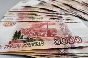В Брянске осудили теневых банкиров, заработавших на обналичке 410 млн рублей