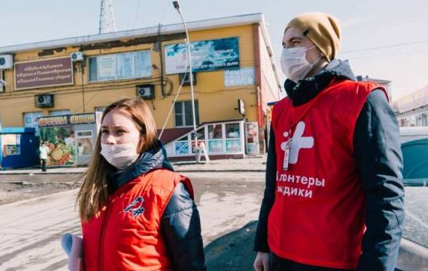 В Брянске проходит акция взаимопомощи «Мы вместе»