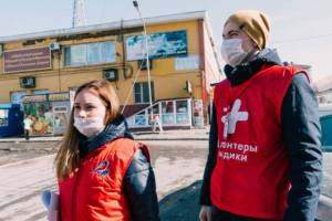 В Брянске проходит акция взаимопомощи «Мы вместе»