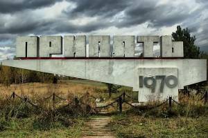 В Новозыбкове покажут фильм ужасов о Чернобыле