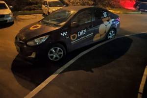 С дорог Брянска могут пропасть китайские такси «DiDi»