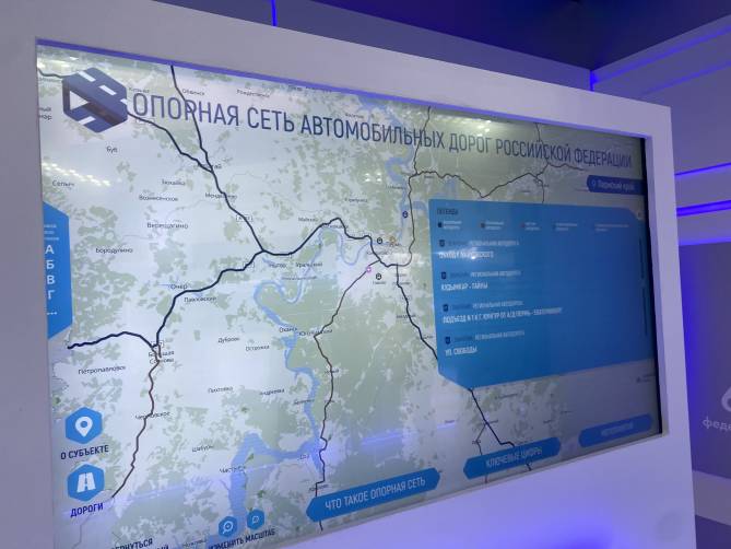 На выставке «Транспорт России» показали 15 брянских дорог