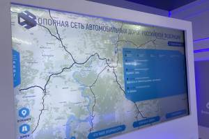 На выставке «Транспорт России» показали 15 брянских дорог