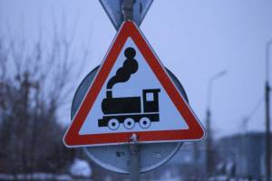 На железнодорожном переезде под Брянском на два дня ограничат движение машин