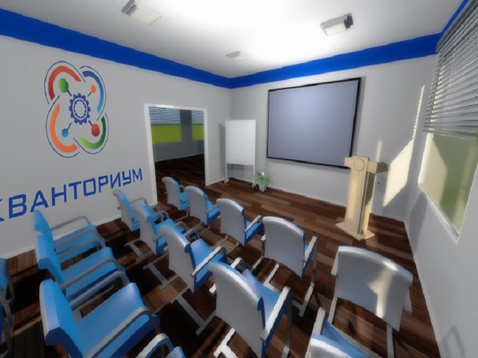В Брянске готовятся к открытию технопарка «Кванториум»