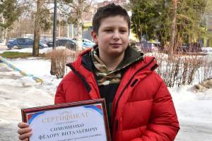 Президент Путин наградил 10-летнего брянского мальчика Федора медалью «За отвагу»