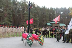 В Жуковке захоронили останки павших от рук фашистов земляков