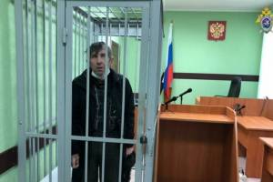 Жителя Брянска приговорили к 9 годам по делу о мумии