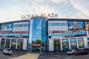 Из-за угрозы взрыва в Брянске эвакуировали ТЦ «Океан Plaza»