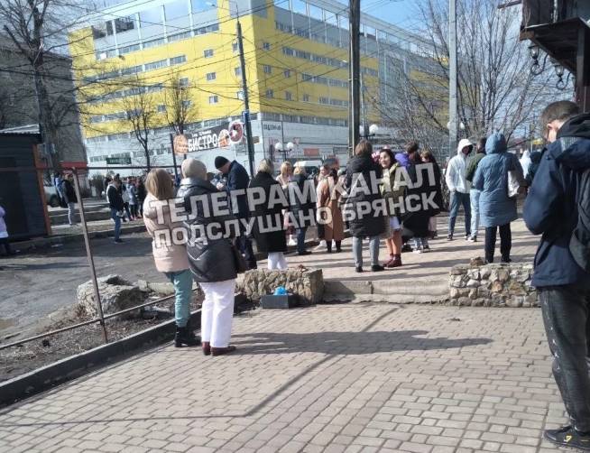 В Брянске эвакуировали ТРЦ «Мельница»